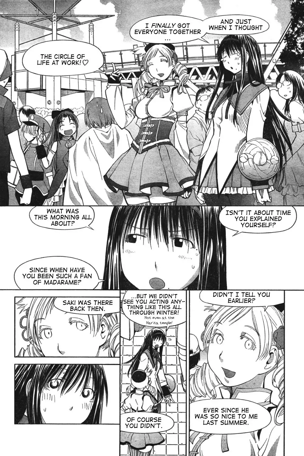 Genshiken Nidaime Chapter 9 12